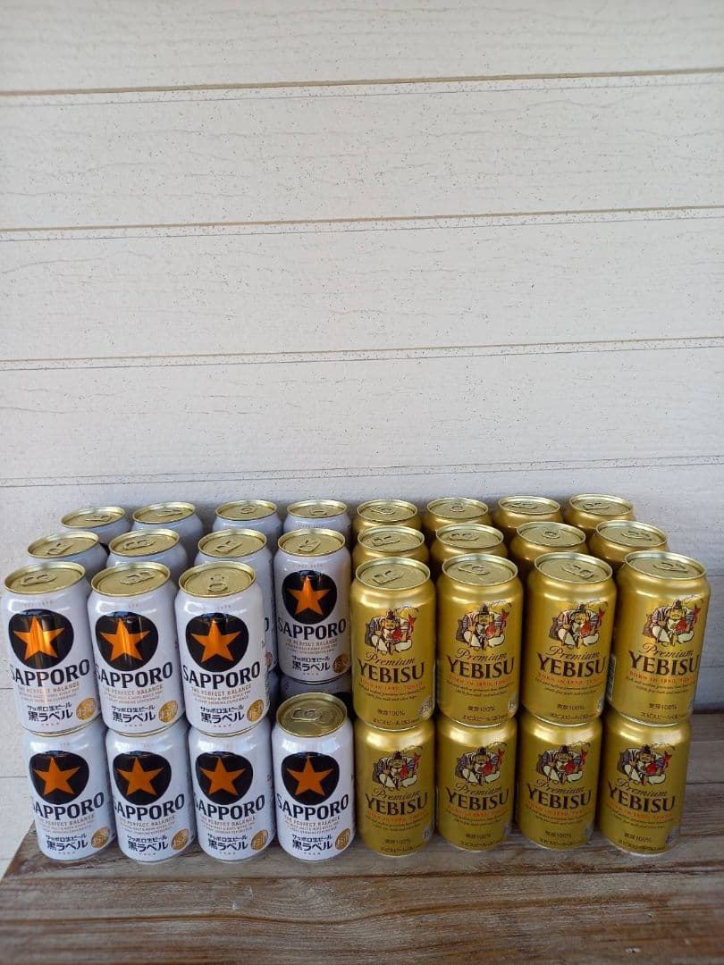 黒ラベル　350ml ２３本　エビスビール　350ml ２４本