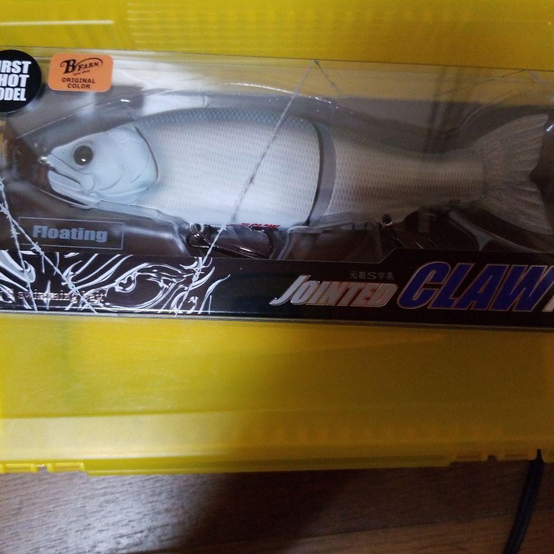 ガンクラフト　ジョインテッドクロー 168 スモーキングゴースト