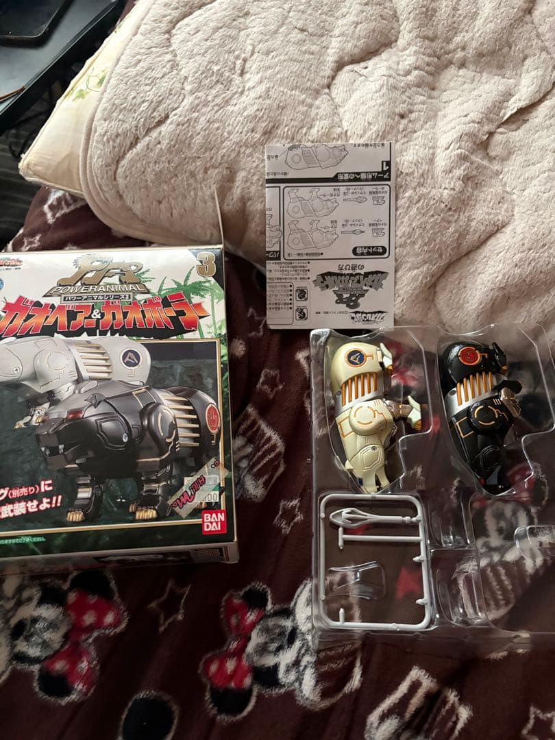 ガオベアー&ガオポーラー　箱あり