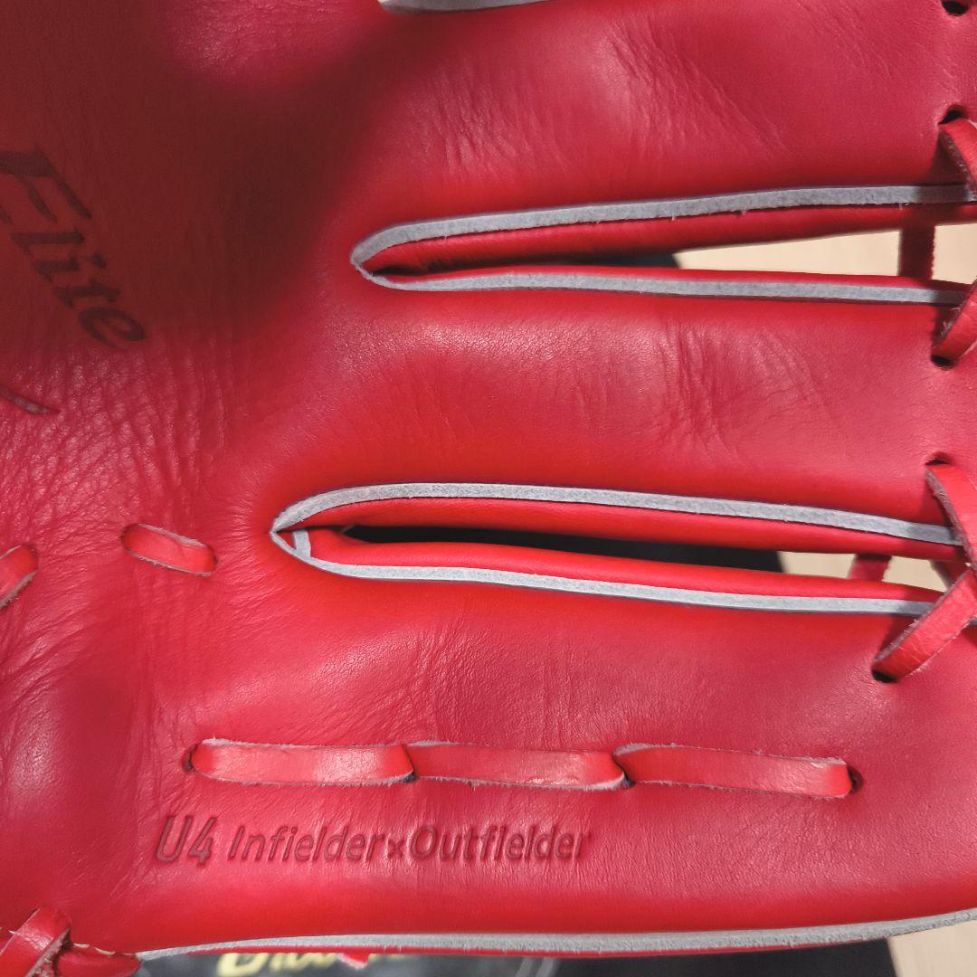 美品　MIZUNO グローバルエリート　大人用　軟式 内外野手グローブ　専用袋付