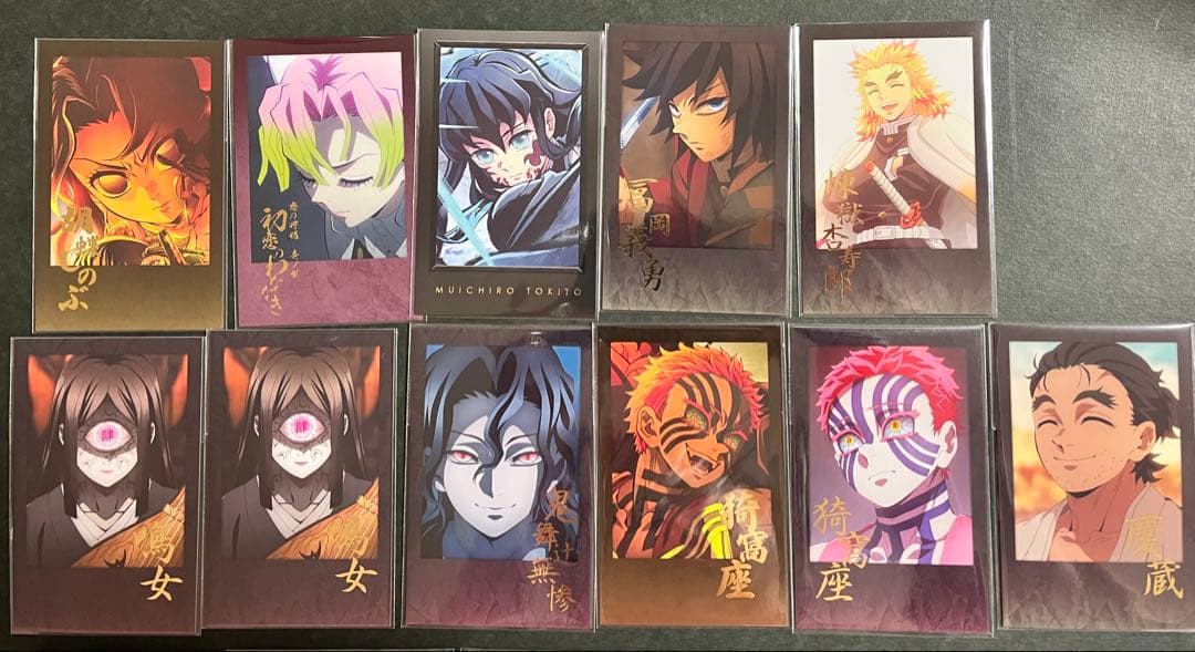 鬼滅の刃　ダイニング　お楽しみくじ　チェキ風ブロマイド