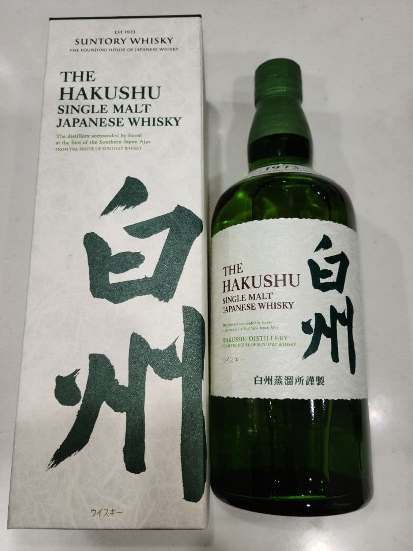白州 シングルモルトウイスキー 箱入り