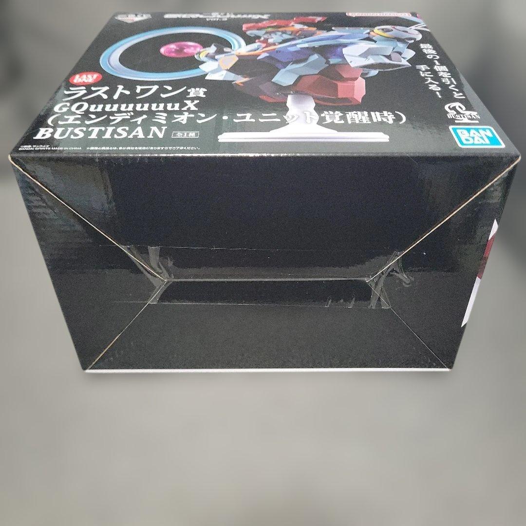 機動戦士ガンダム　GQuuuuuuX　ジークアクス　一番くじ ラストワン&下位賞