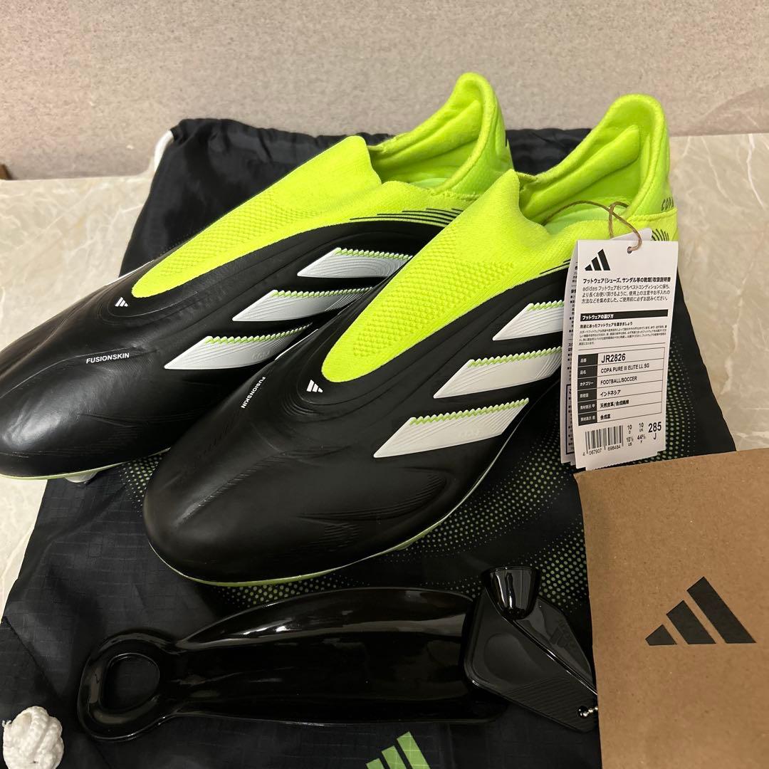 ※激安セール！早い者勝ちアディダス COPA PURE ELITE III SG