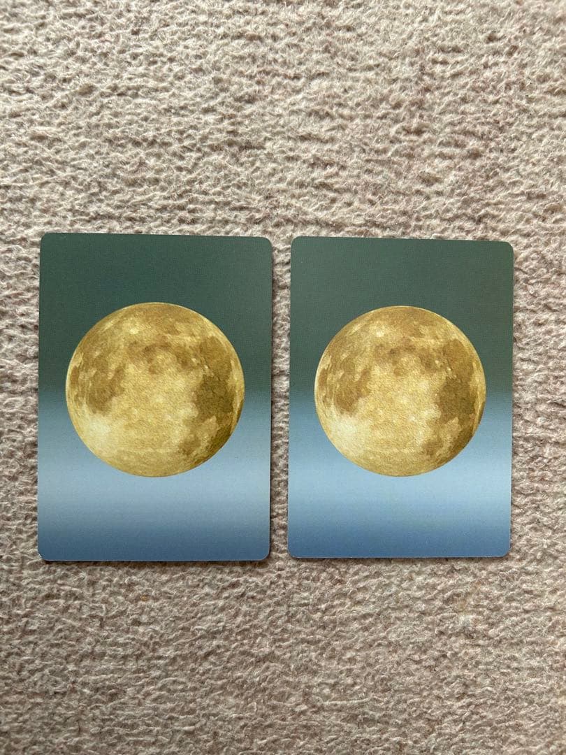 【平田順子】 妖怪伝　20枚