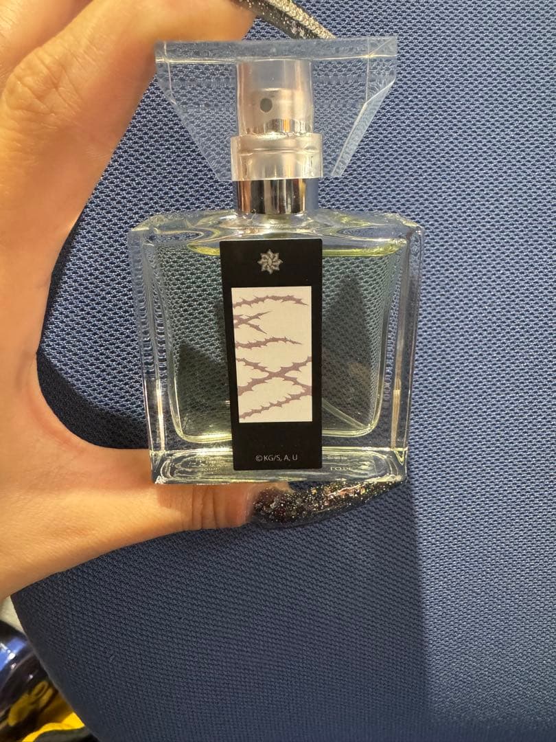 プリマニアックス 鬼滅の刃 フレグランス 不死川実弥 香水 希少