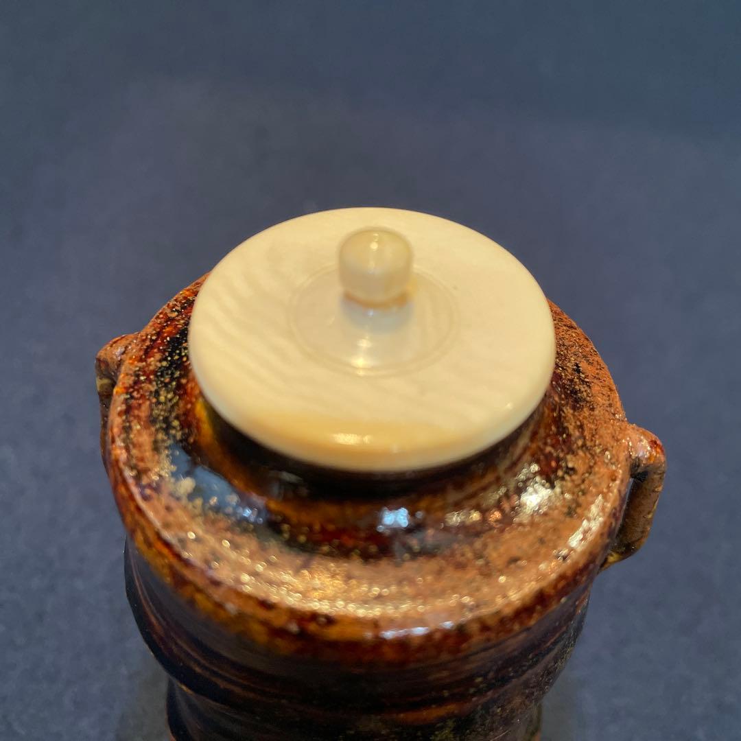 「茶入」桃山窯【林 英仁】(造)『織部の茶入』共箱　茶道具