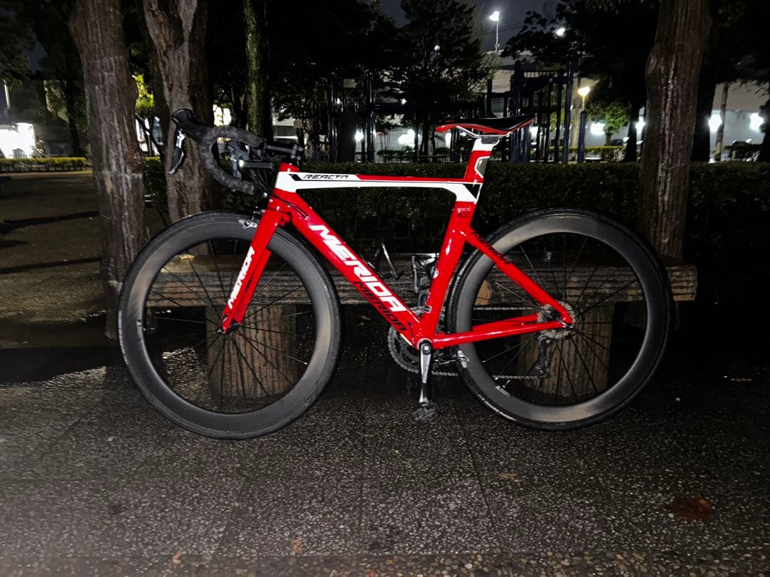 メリダ　リアクト