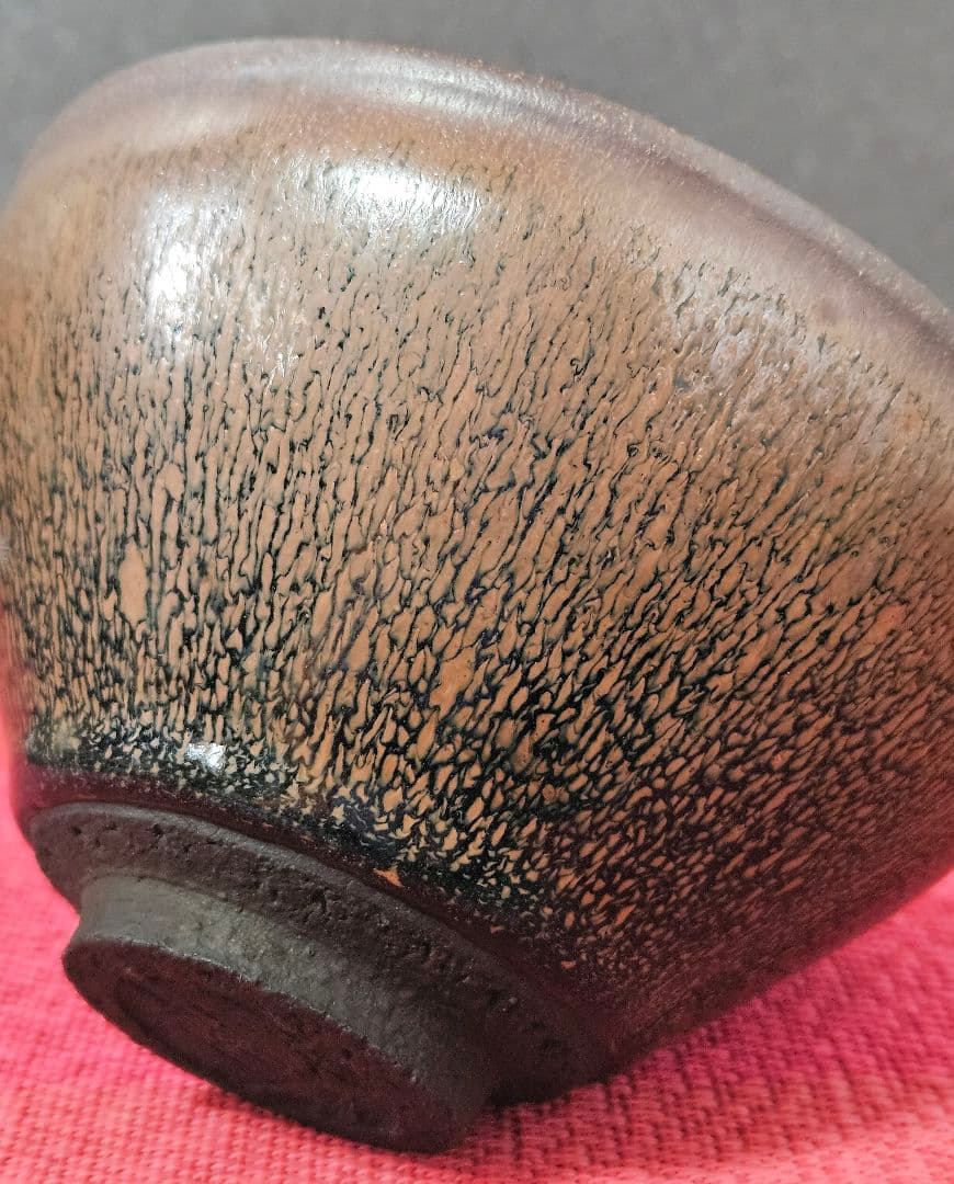 【名品❗】中国古美術　中国古陶磁器　建窯　供御　彫り銘　禾目天目茶碗　茶道具茶器