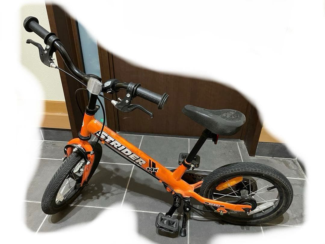 STRIDER キッズバイク オレンジ