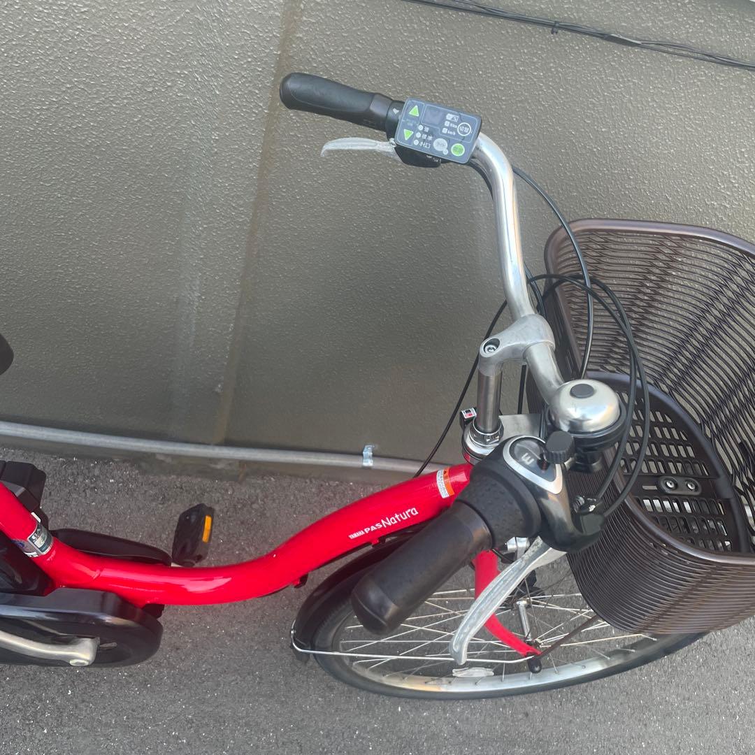 ヤマハ電動アシスト自転車26インチバッテリー大容量12.3Ah