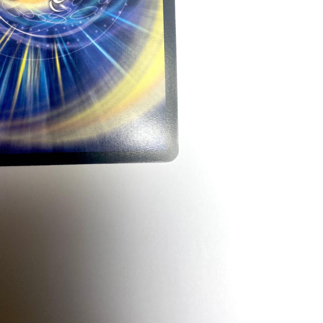 聖鎧亜キングアルカディアス　シークレット　1113