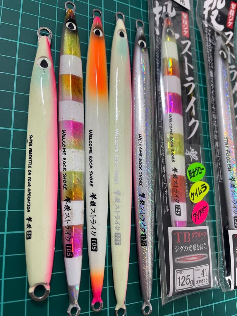 撃投ジグ　カルティバ☆早い者勝ち☆85g〜150g 処分品☆釣り引退☆