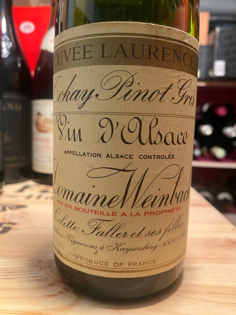 1997年Domaine Weinbach Pinot Gris