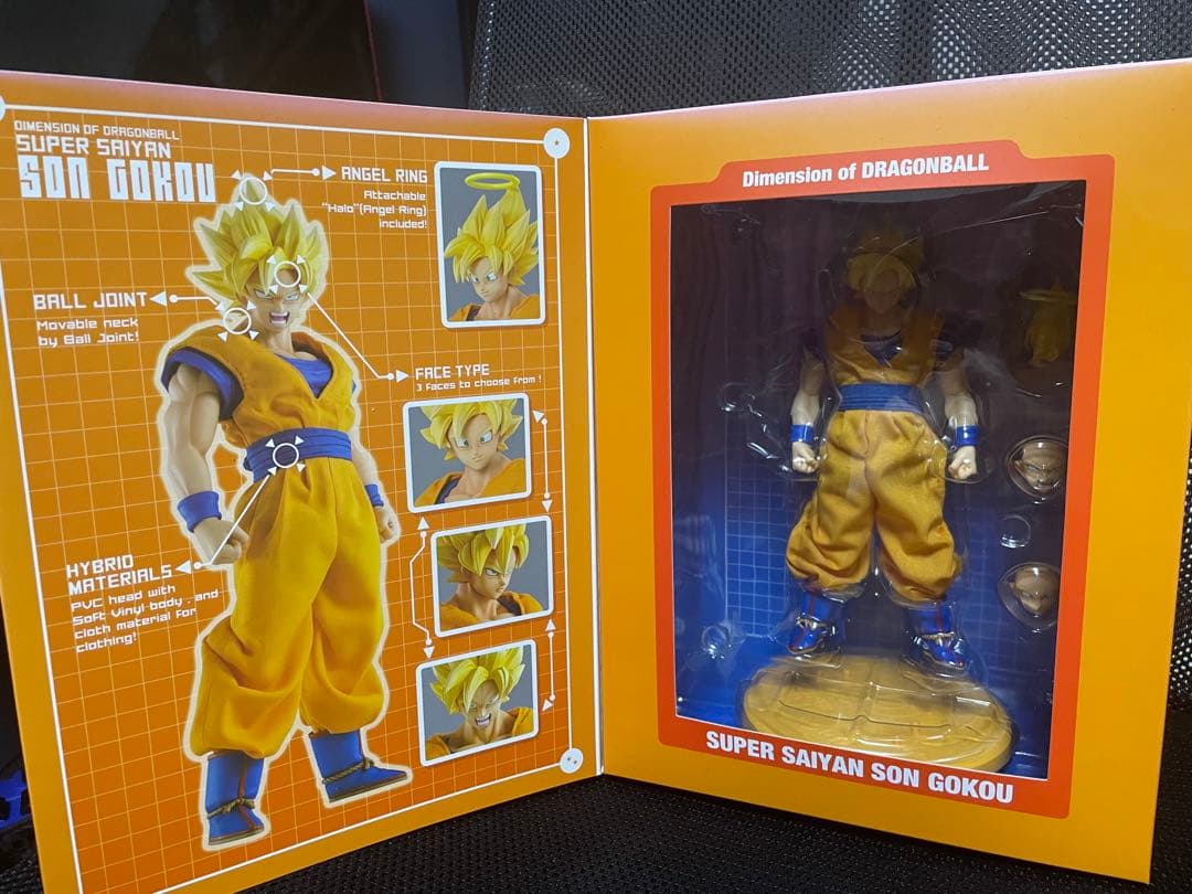 【美品】ドラゴンボールZ フィギュア DOD 超サイヤ人 孫悟空