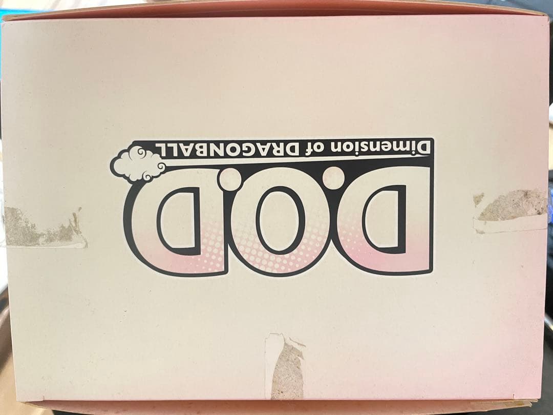 【美品】ドラゴンボールZ フィギュア DOD 超サイヤ人 孫悟空