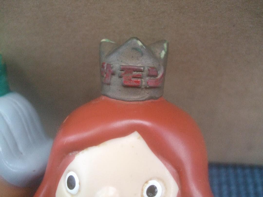 サモン★王様＆お妃さま★ ソフビ人形 ★貯金箱 ★2体セット