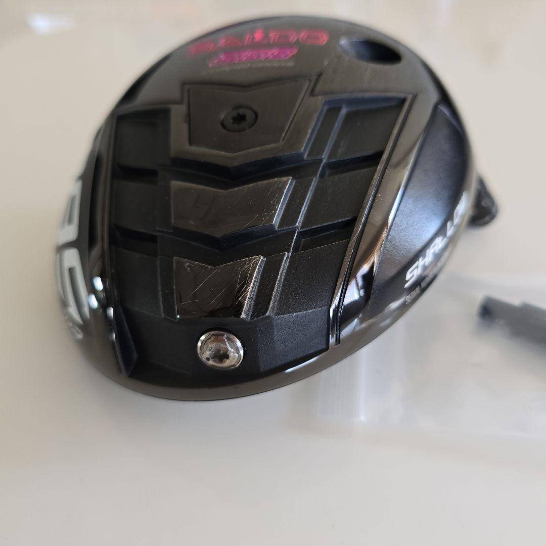 バルドコルサ568ドライバー、10.５度ヘッドのみ