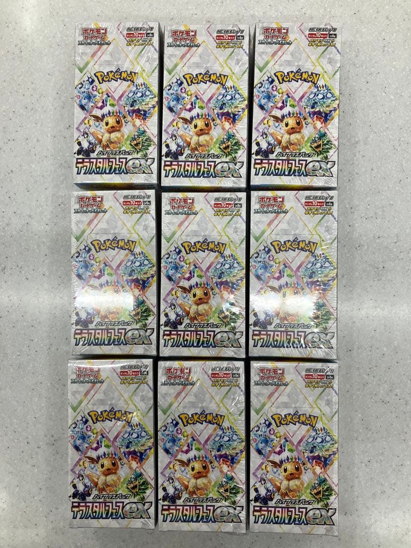 ポケモンカード テラスタルフェスex シュリンク付き 9BOX