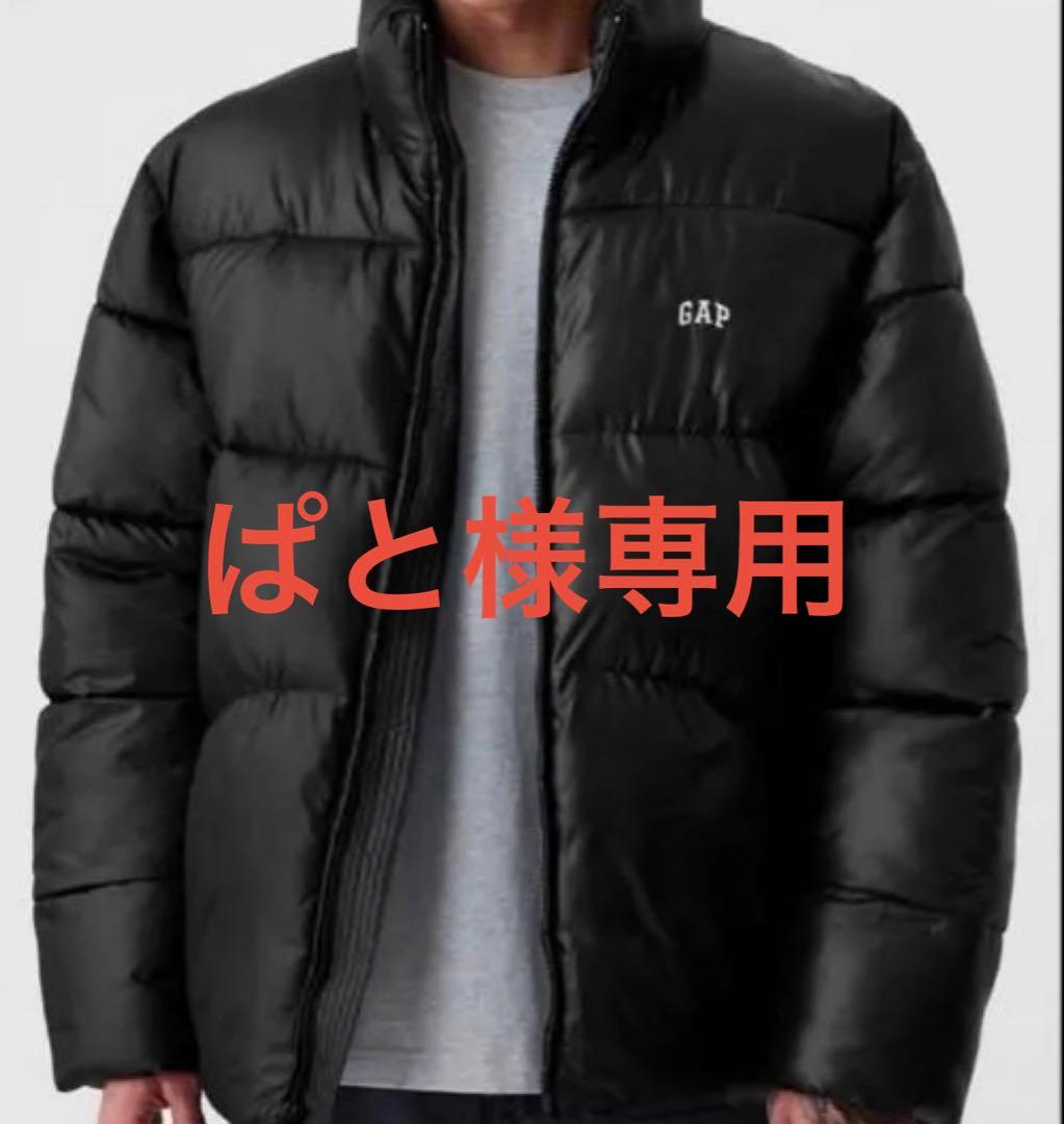 【ぱと】GAP ダウンジャケット パファージャケット ブラック Mサイズ