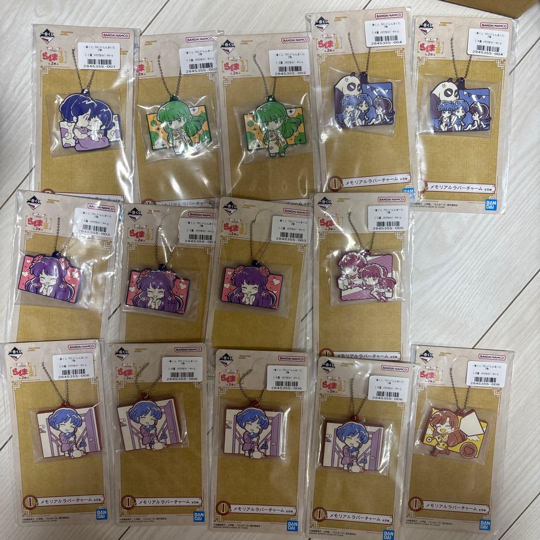 らんま1/2 1番くじ第二弾　I賞　ラバーマスコット14点