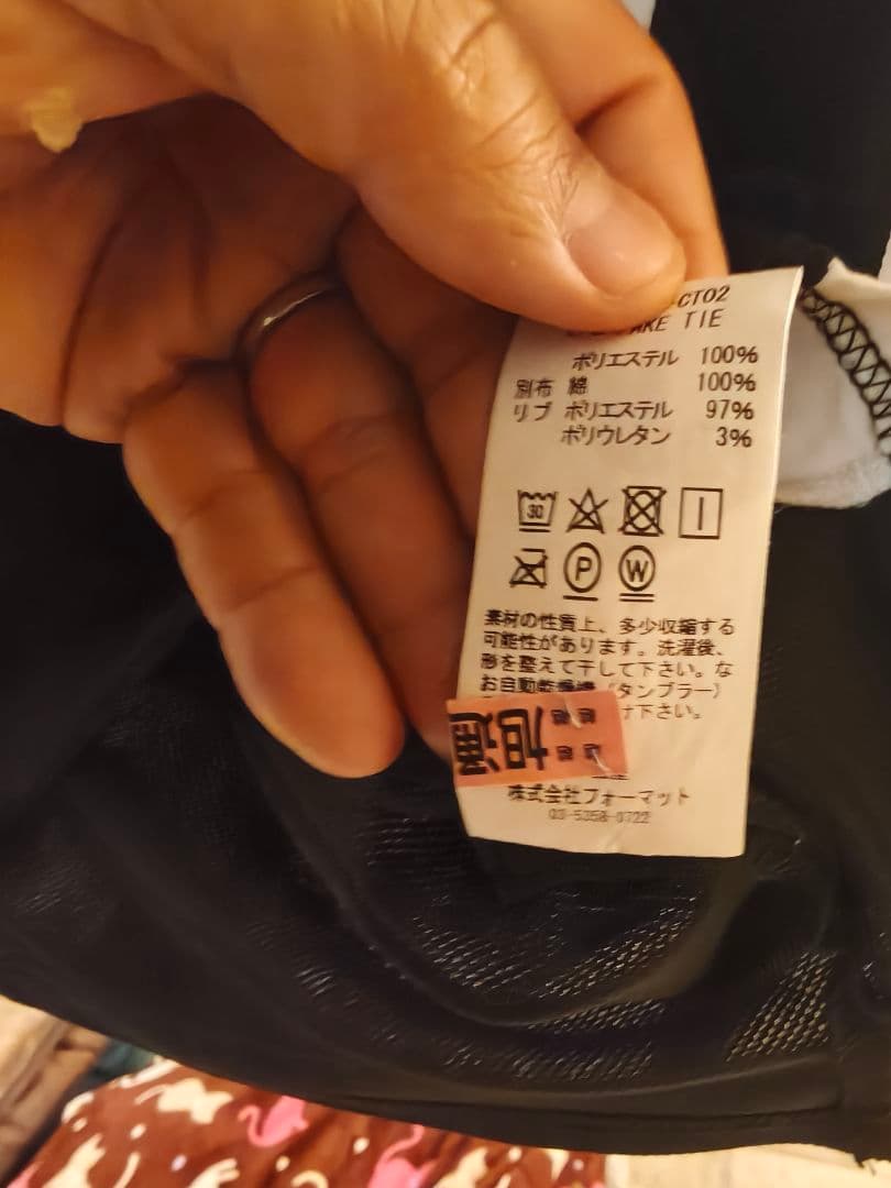 4着セット　中古美品　ゴルフウェア　ハイブランド　ほぼMサイズ