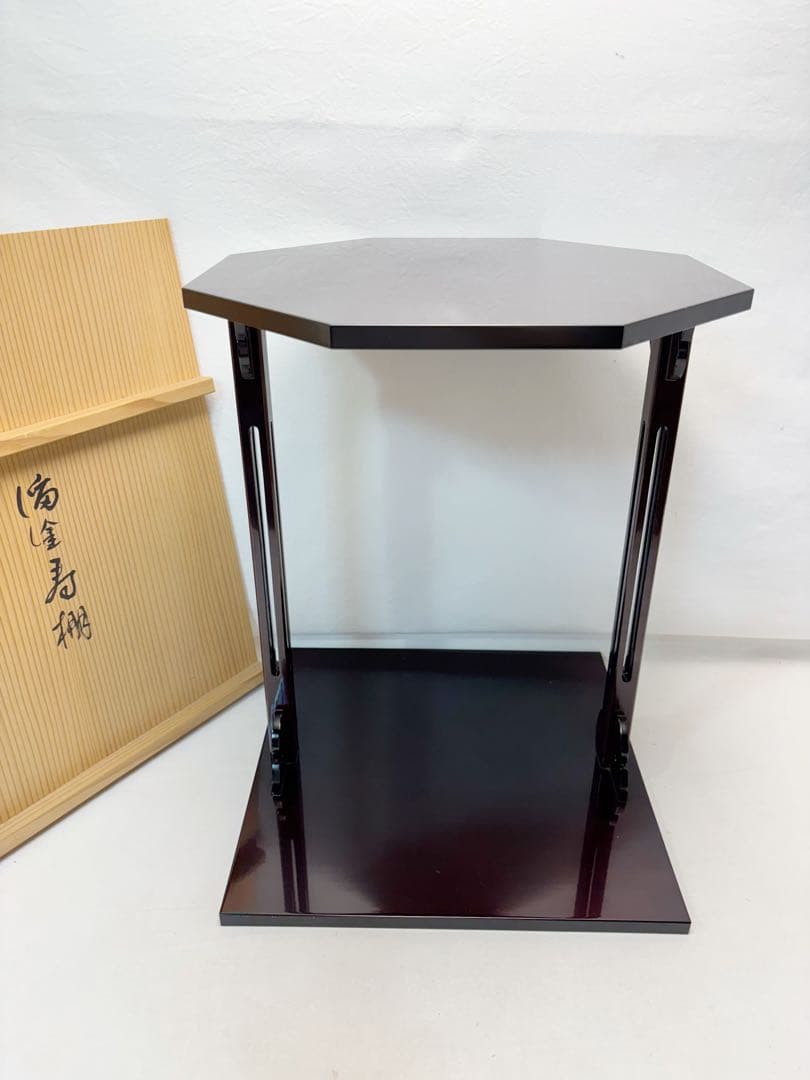 ほぼ未使用 茶道具 雅也作 溜塗寿棚 淡々斎好写 水指棚 共箱