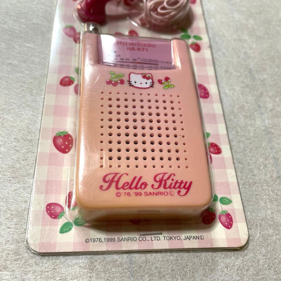 当時Hello Kitty AM-FMラジオ RA-KT1