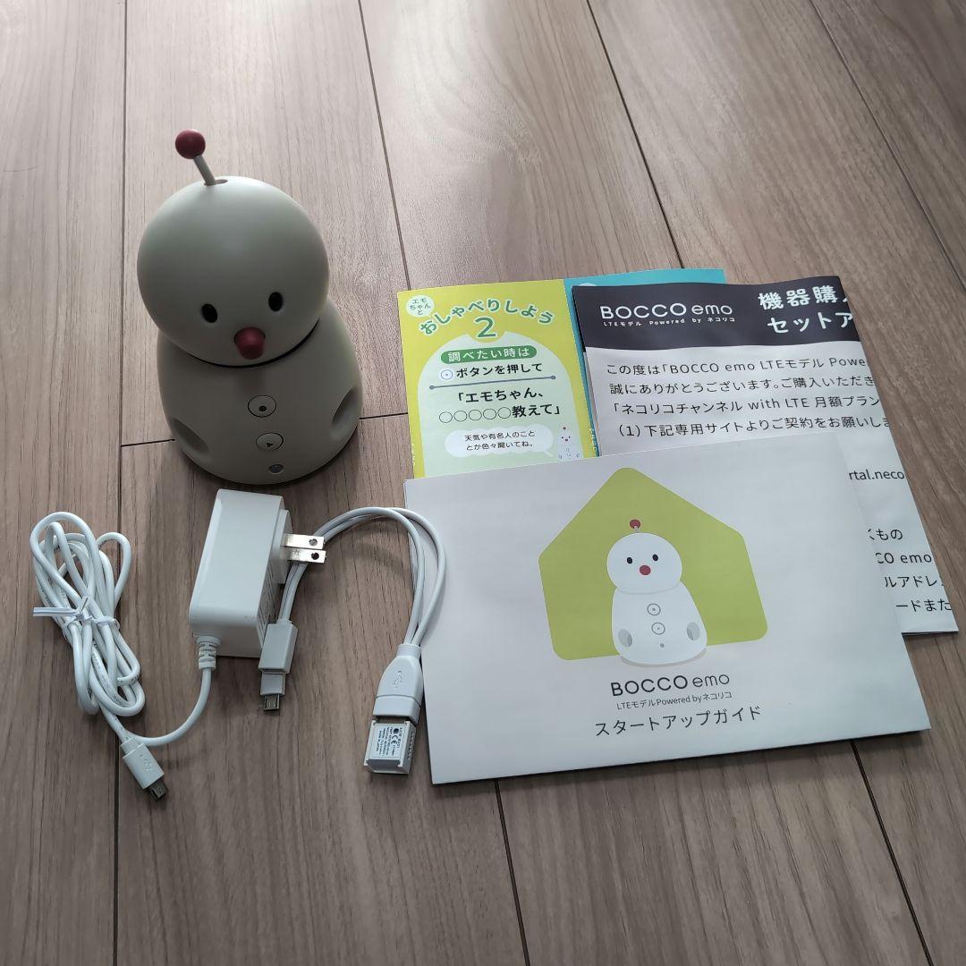 BOCCO emo LTEモデル Powered by ネコリコ
