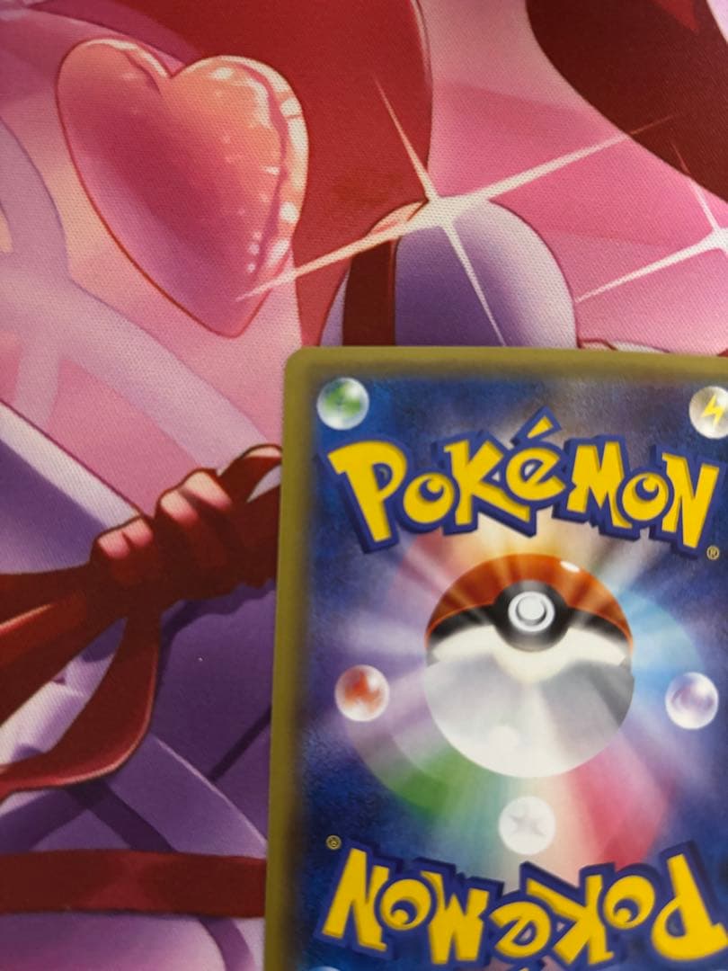 悪エネルギー Break UR 7枚セット