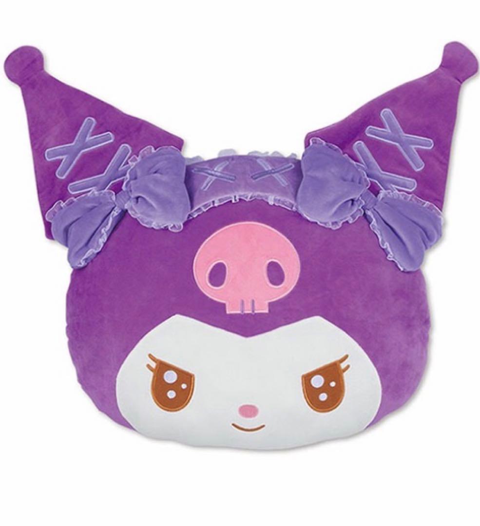 サンリオ　クロミ　ロリータ　クッション