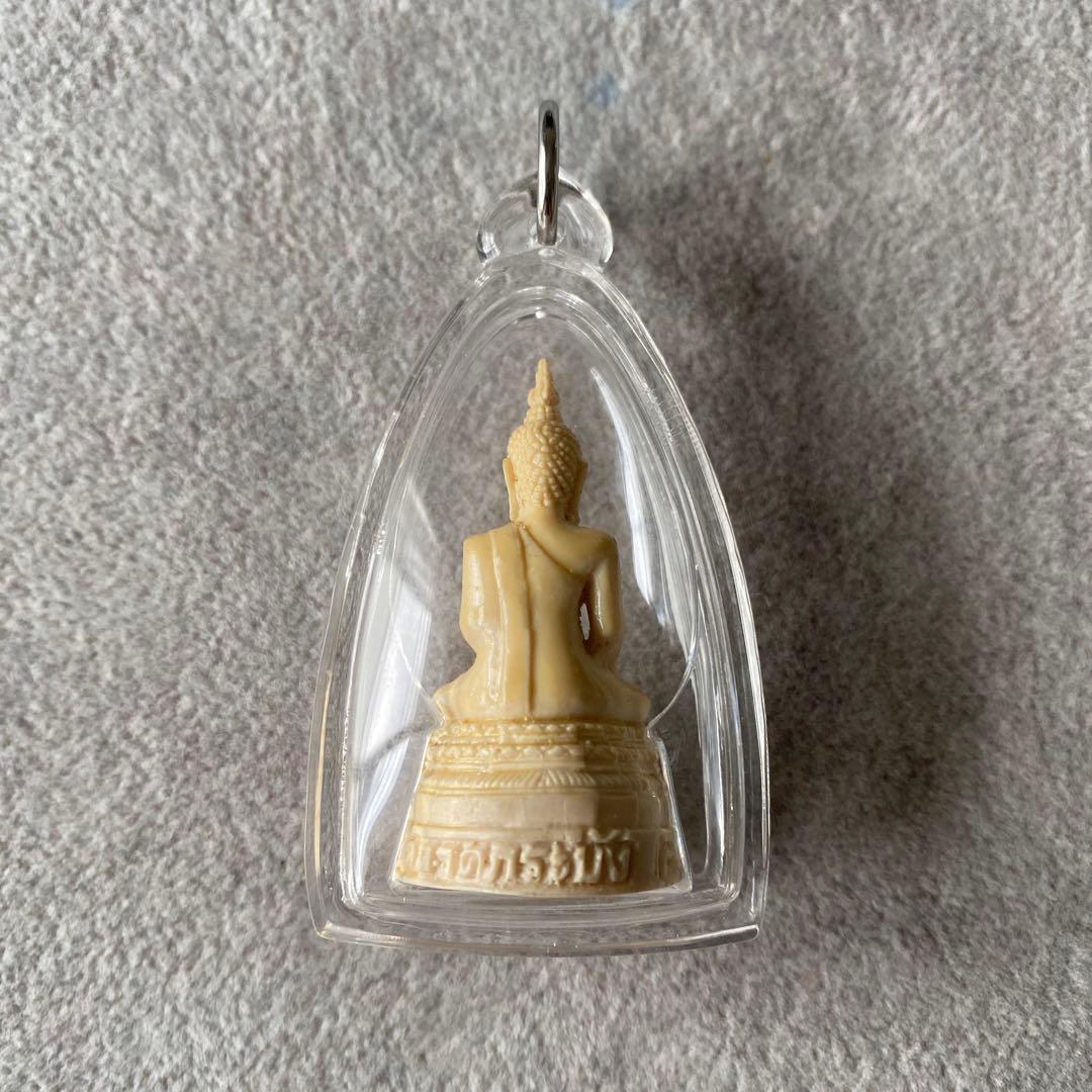 プラクルアン ルアンポープラサイ ワット・ポーチャイ 水牛のツノ 魔除 御守り