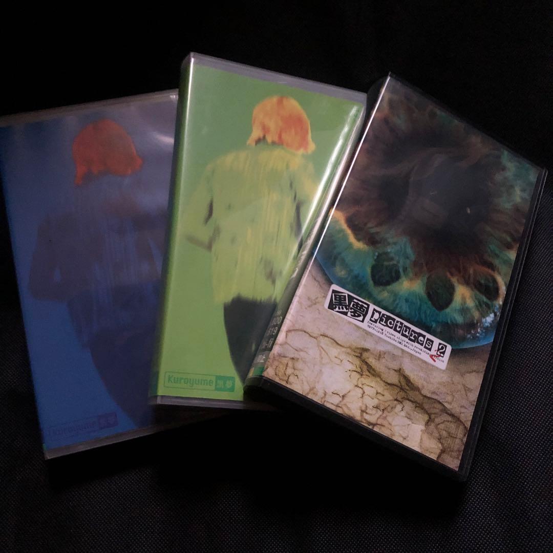 黒夢　VHS 3本セット　清春　SADS ROCK