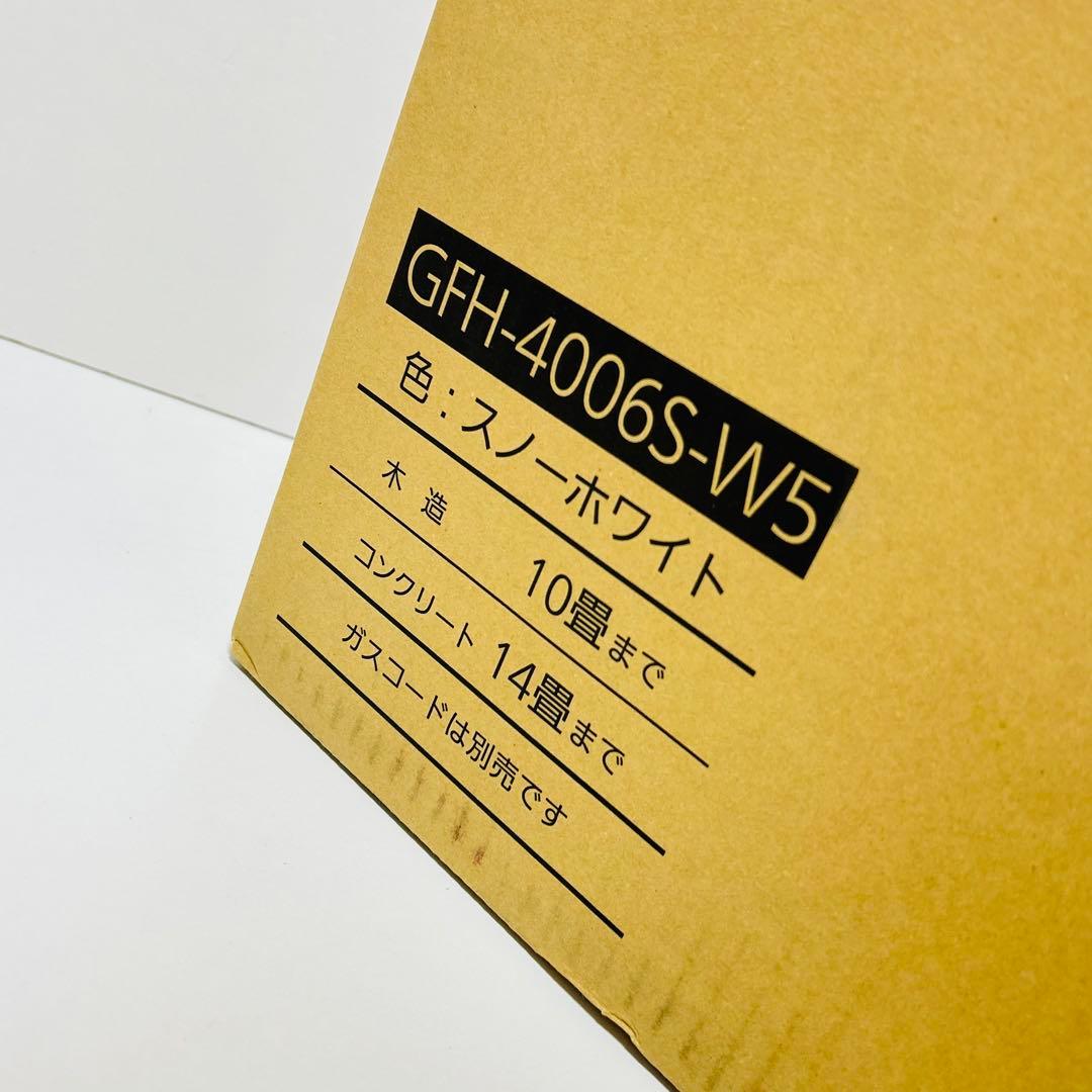 【未使用品】NORITZ ガスファンヒーター GFH-4006S-W5