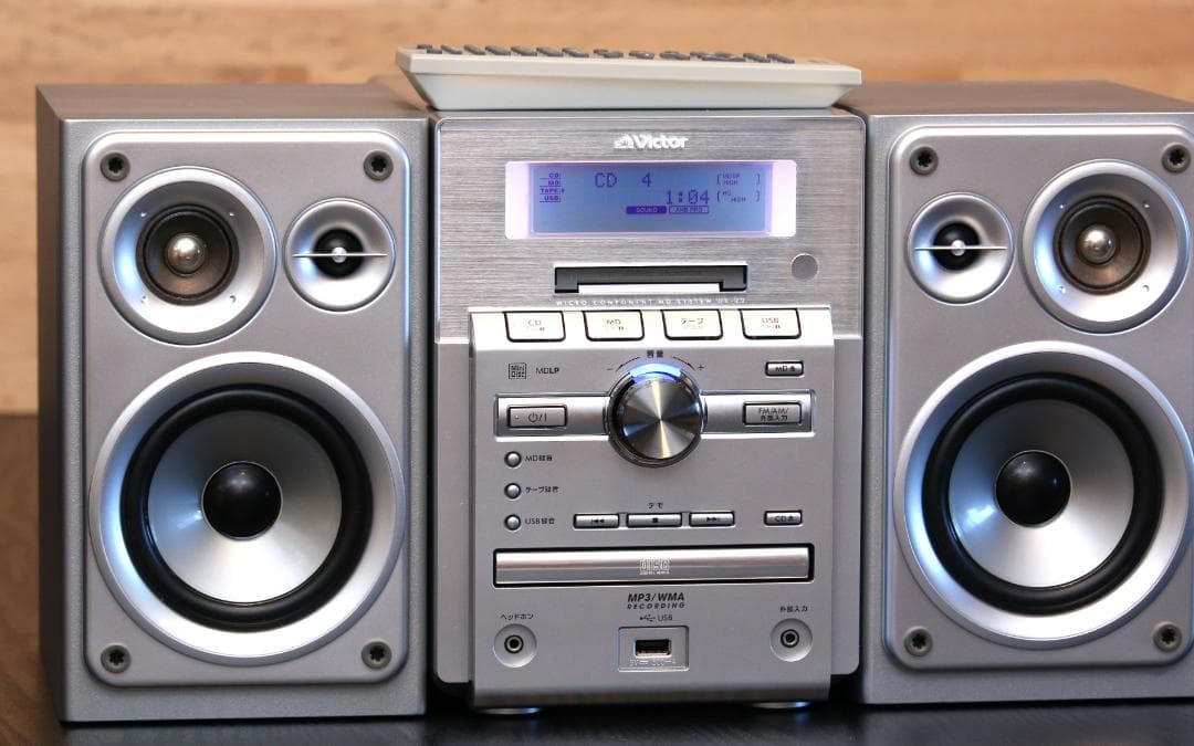 VICTOR UX-Z2 CD/MD/TAPE/USB/TUNER ミニコンポ