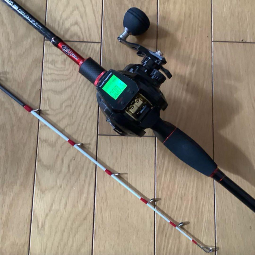 大物　中深海　1.8m MAX300g 2ピースロッド&カウンター付ベイトリール