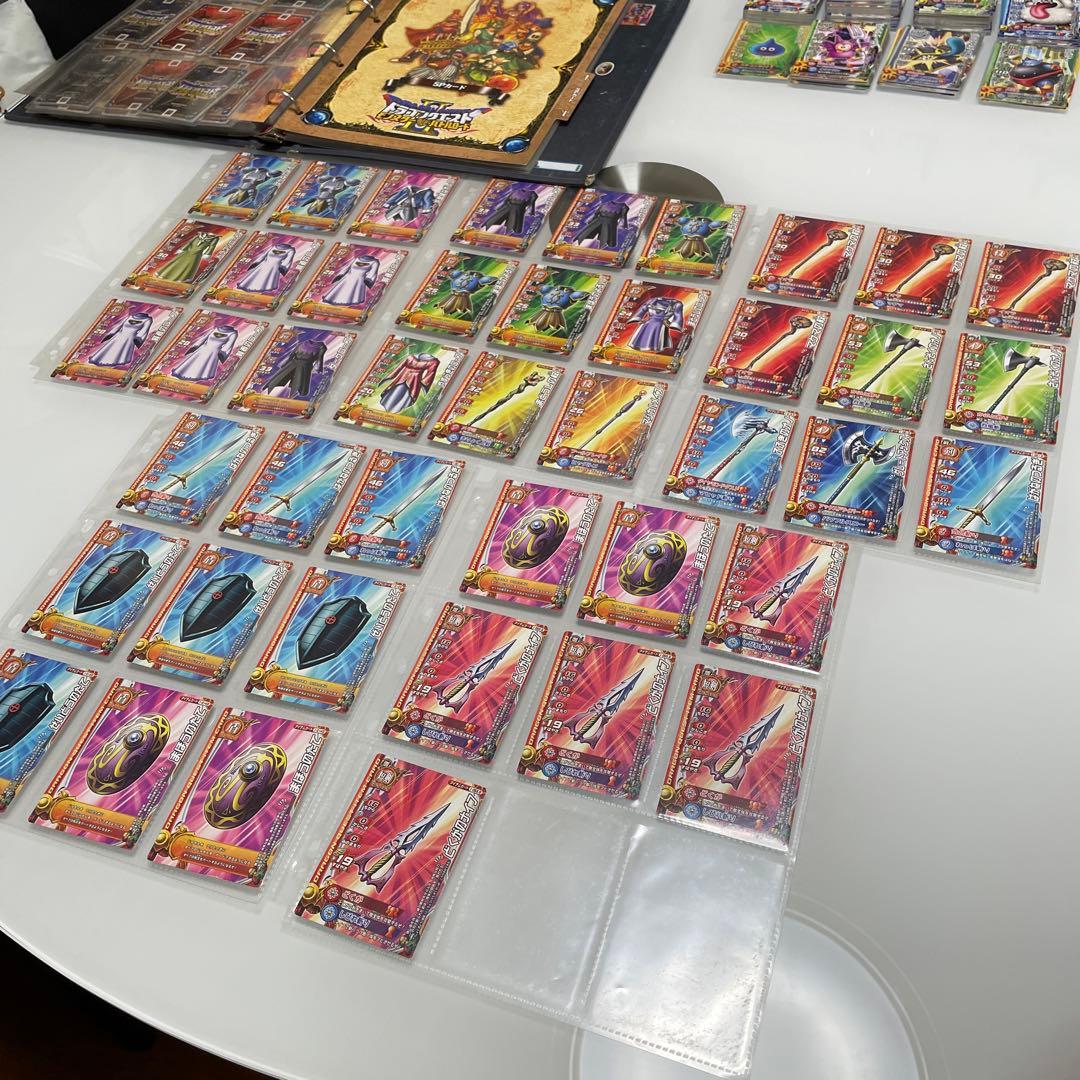 ドラゴンクエストバトルロード 引退品①