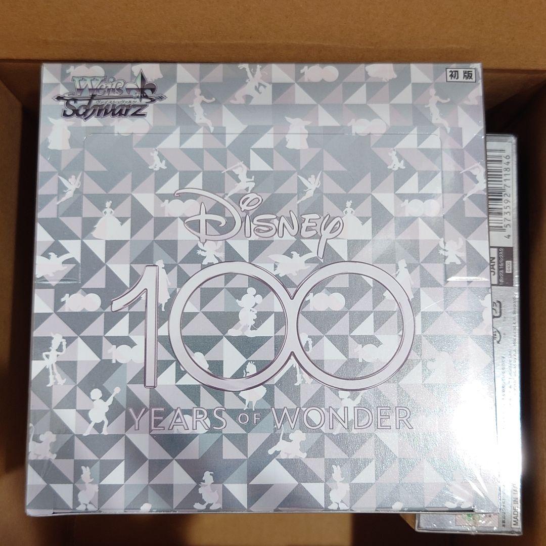 Disney 100 5BOX 新品未開封 シュリンク付き 初版
