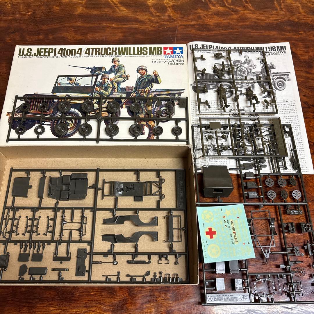 タミヤ 1/35 スケール プラモデル5点セット　0126o110