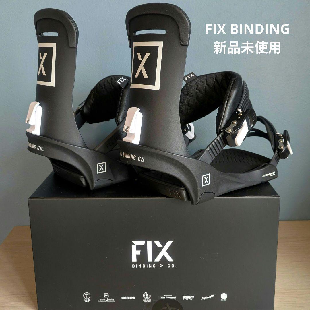 FIX BINDING TRUCE サイズM ビンディング 新品 送料込