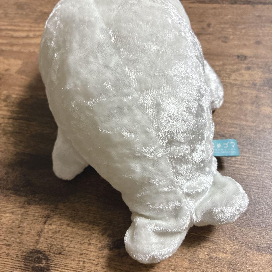 サンエックス まめゴマ シャイニーぬいぐるみ 白 当時品