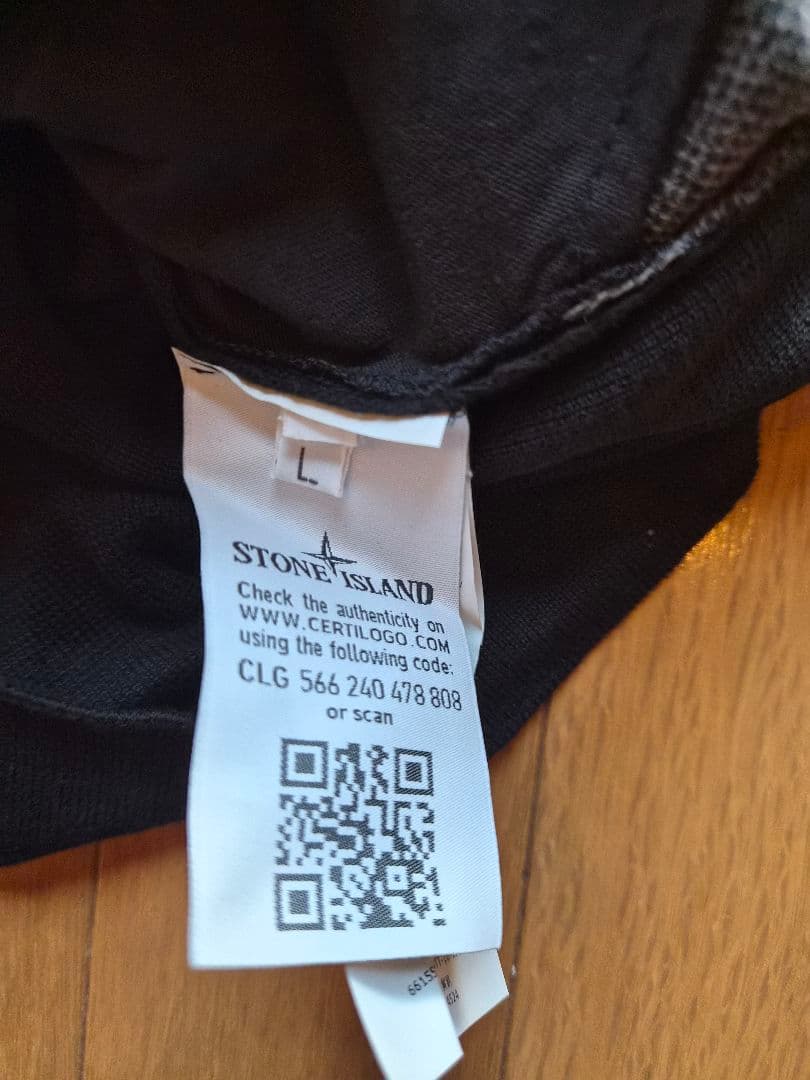 STONE  フード付きベスト