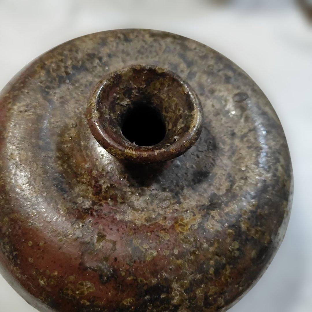 丹波焼　森本丹山　花器　花瓶　一輪挿し