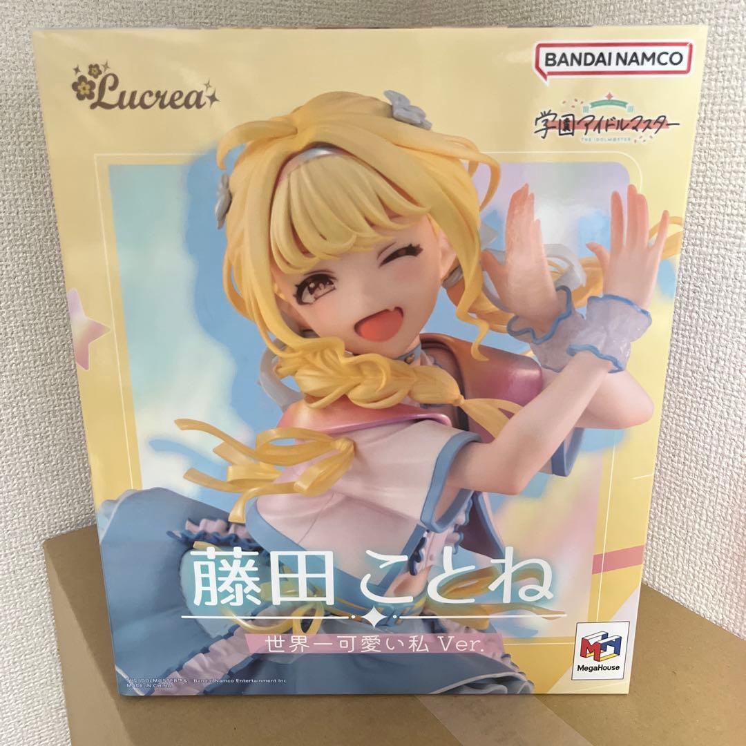 メガハウス Lucrea 学園アイドルマスター藤田ことね 世界一可愛い私Ver.