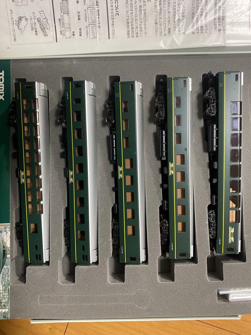 TOMIX 24系25形特急寝台客車 (トワイライトエクスプレス) セット