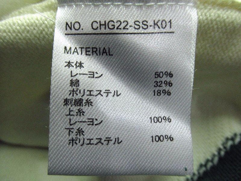 XL 極美 22SS キャプテンズヘルム ゴルフ バイカラー ニット ポロシャツ