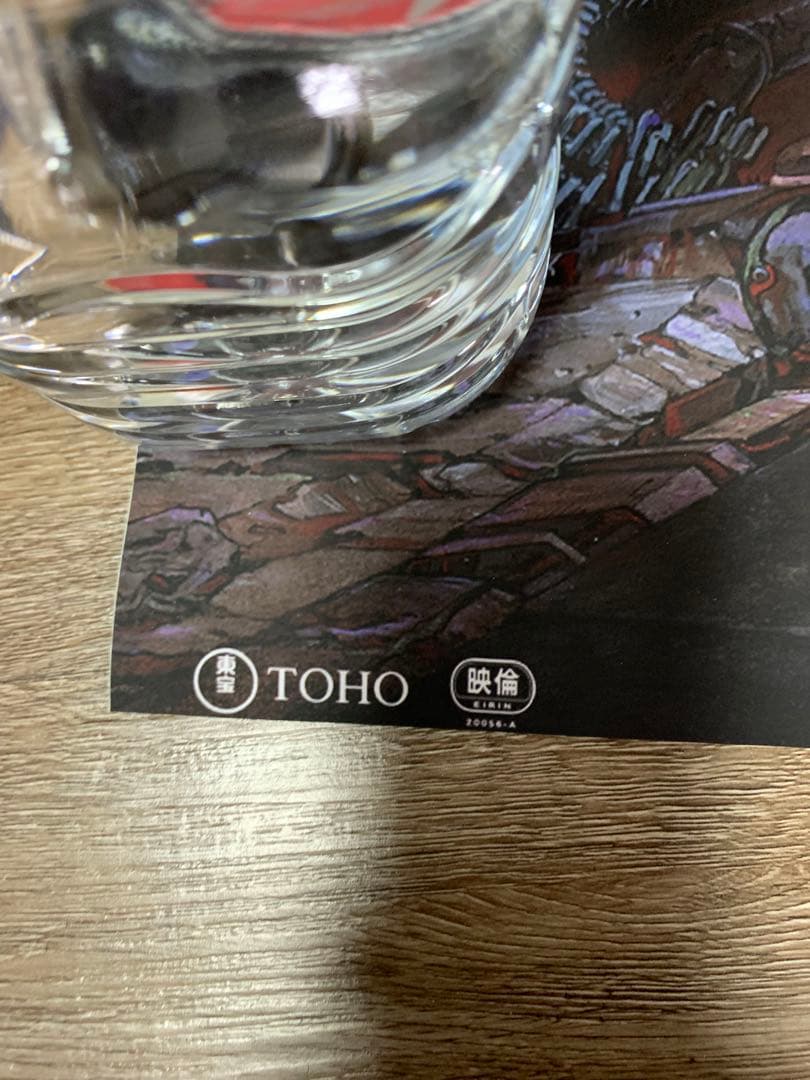 AKIRA IMAX ポスター　24×36 非売品