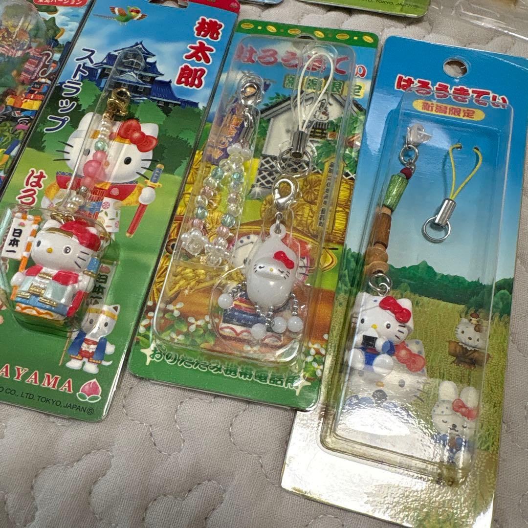 ご当地キティ　ストラップ　はろうきてぃ　キティーちゃん　レア