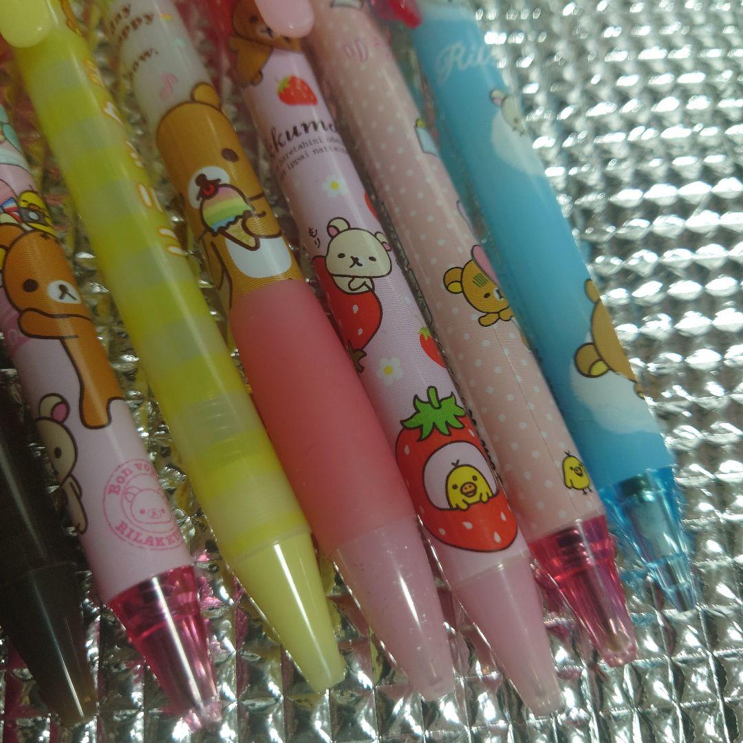 平成レトロ リラックマ マスコット ボールペン シャーペン セット