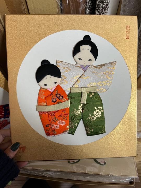 静流　家元　押し絵5